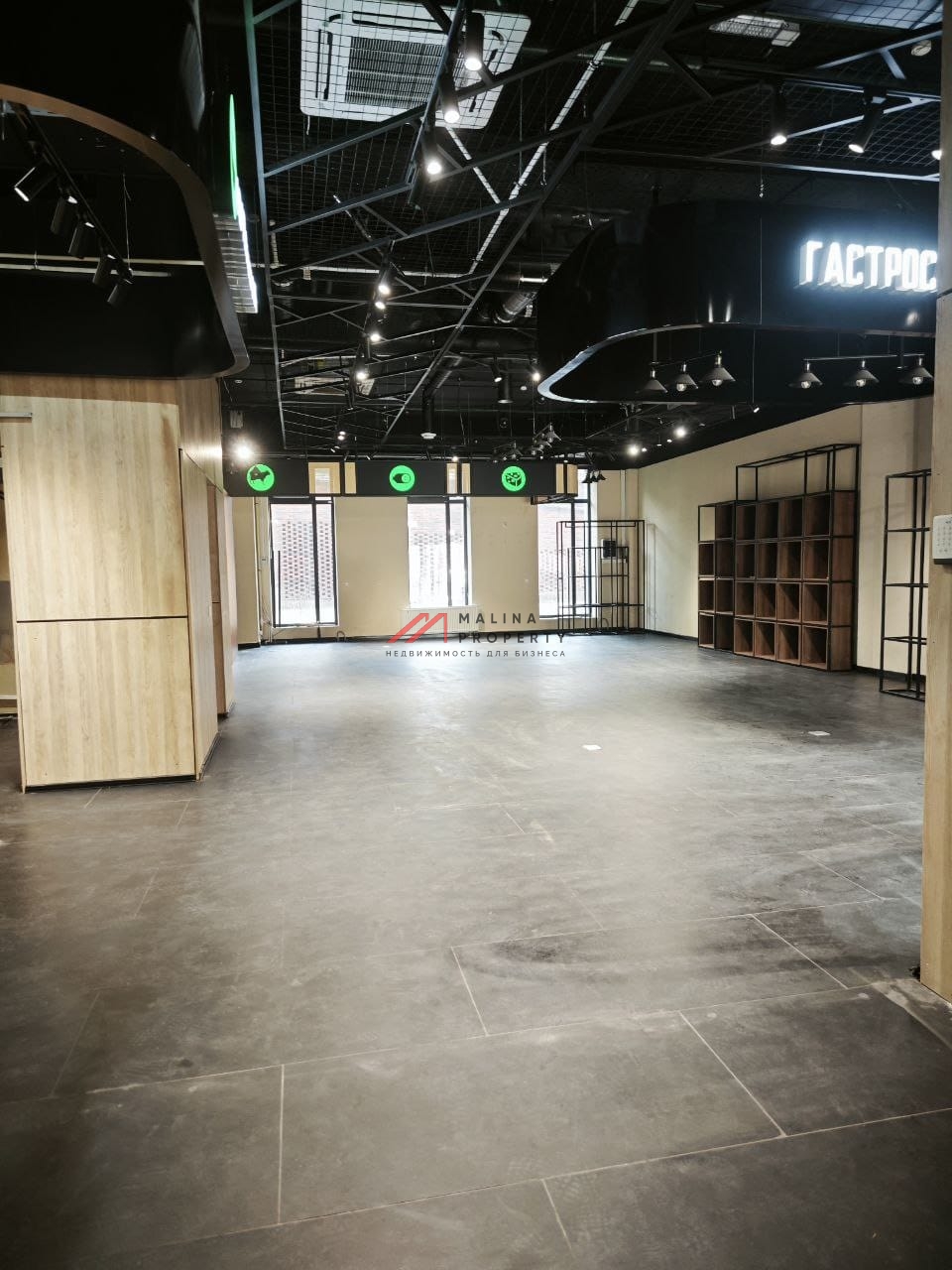 Аренда торгового помещения в ЖК "Резиденции композиторов"