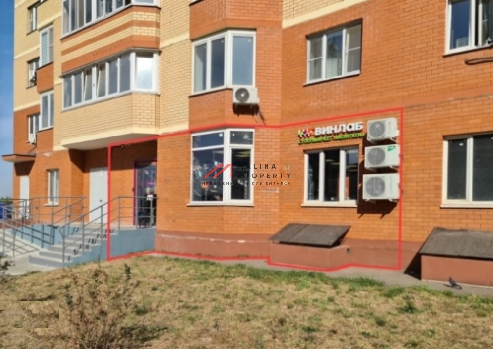 Продажа торгового помещения с арендатором Винлаб