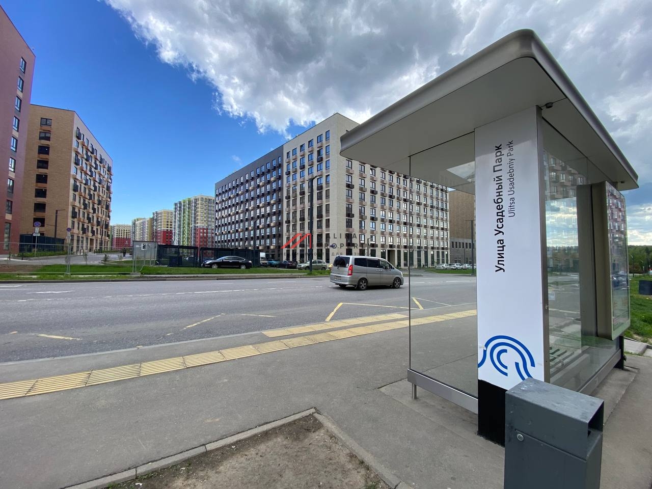 Продажа помещения с магазином "Магнит" в ЖК Середневский лес