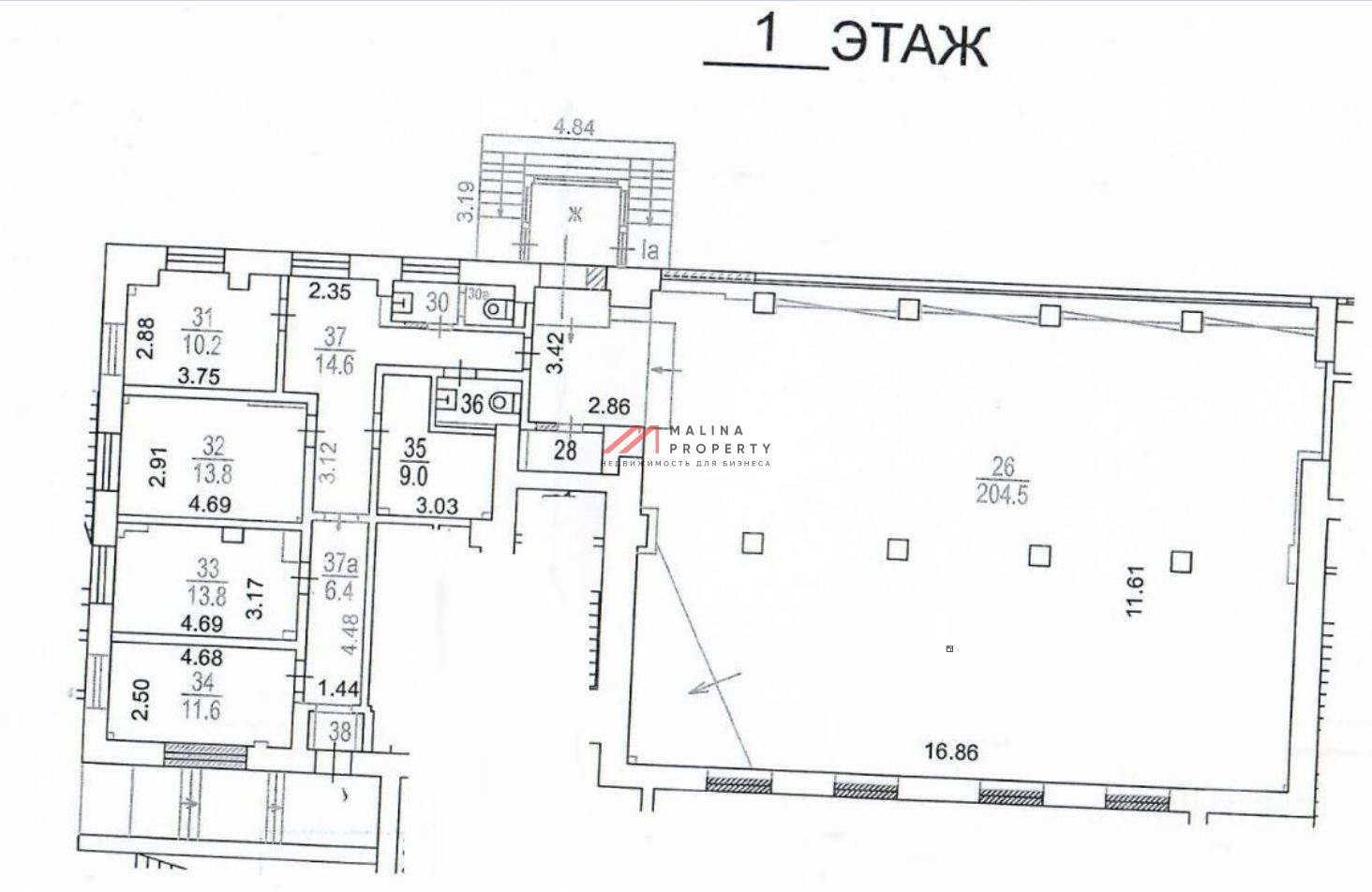 Аренда коммерческого помещения