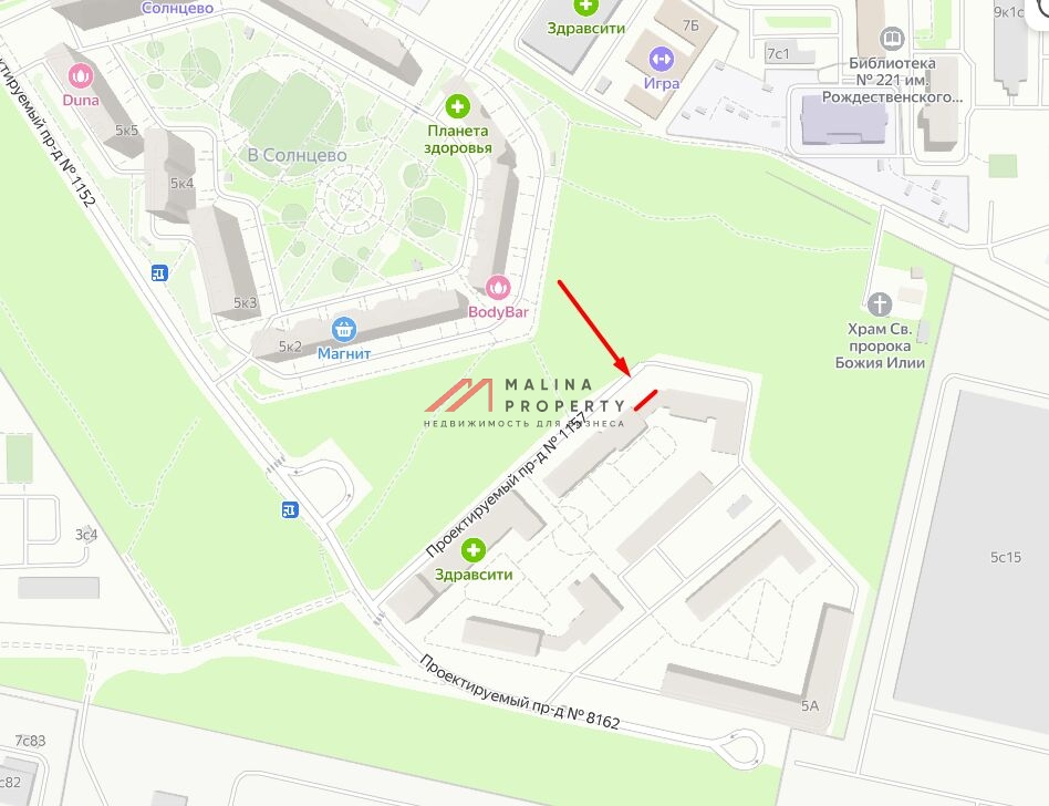 Продажа помещения с арендатором Магнит у дома