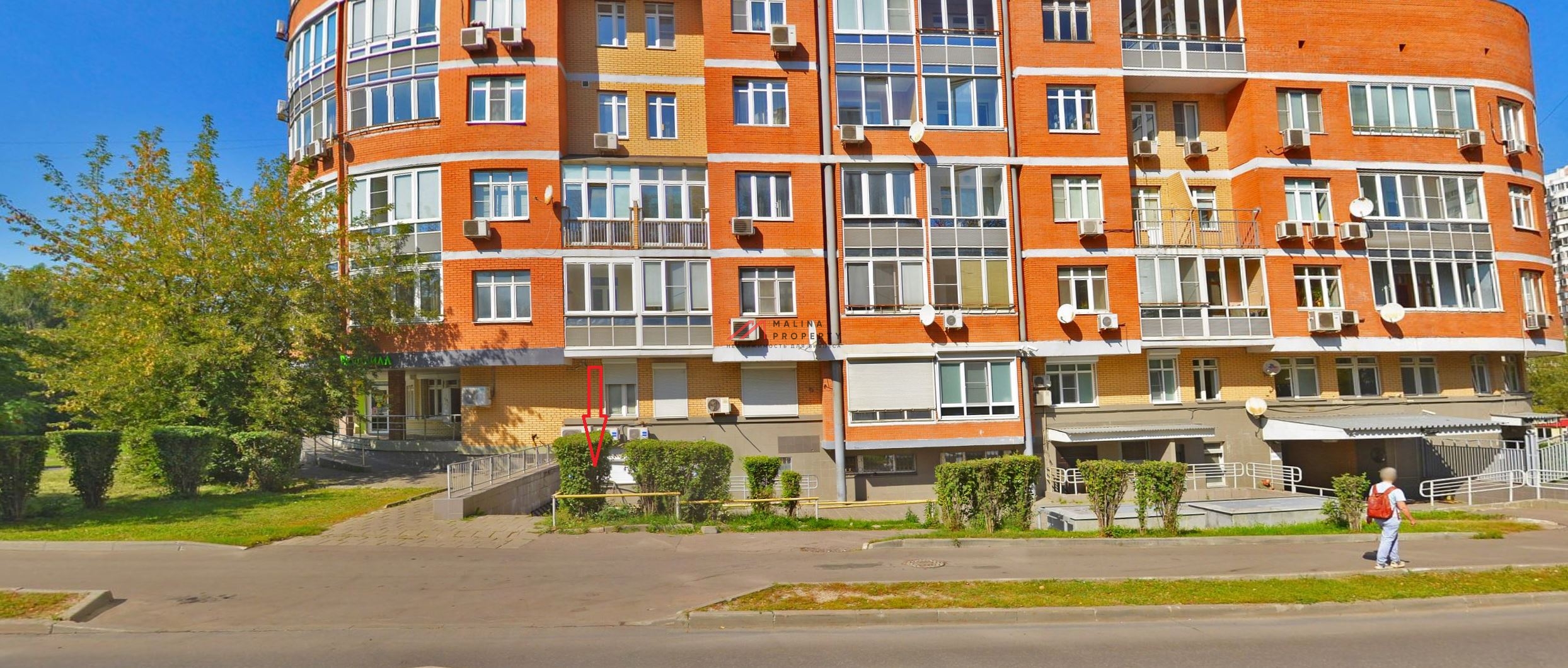 Аренда торгового помещения в Коньково