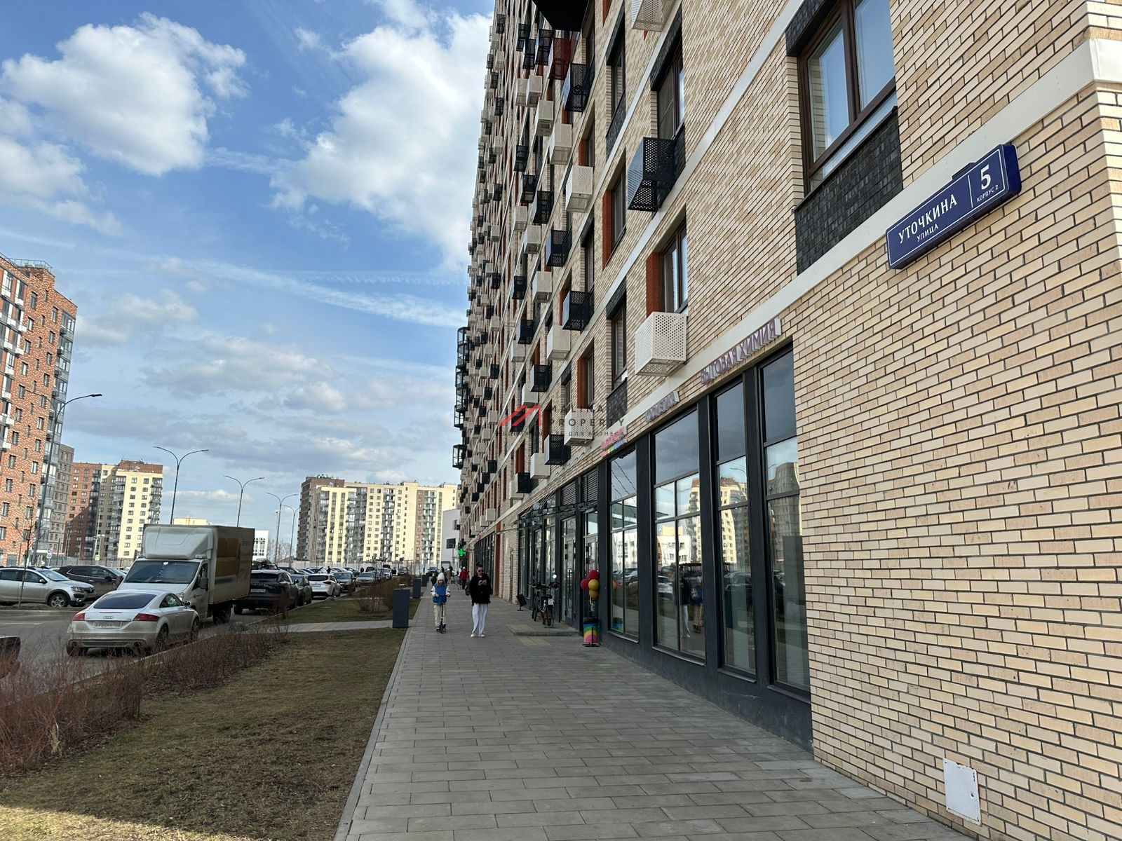 Продажа торгового помещения с арендатором Улыбка радуги