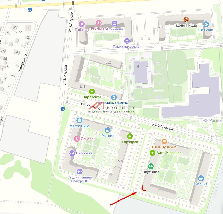 Продажа торгового помещения с арендатором Улыбка радуги