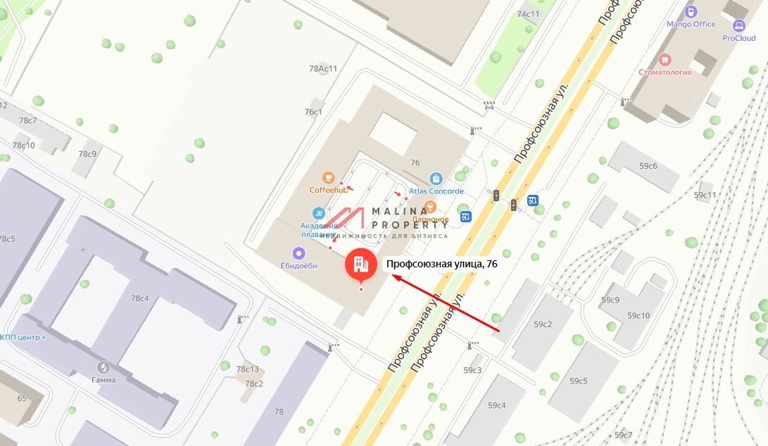 Аренда помещения свободного назначения на Профсоюзной