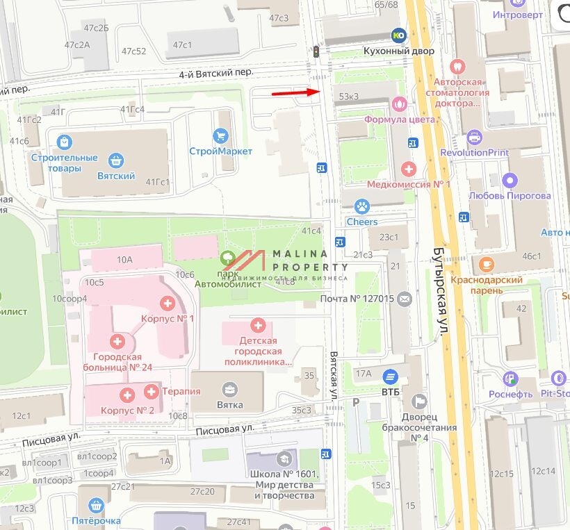 Продажа торгового помещения с арендатором