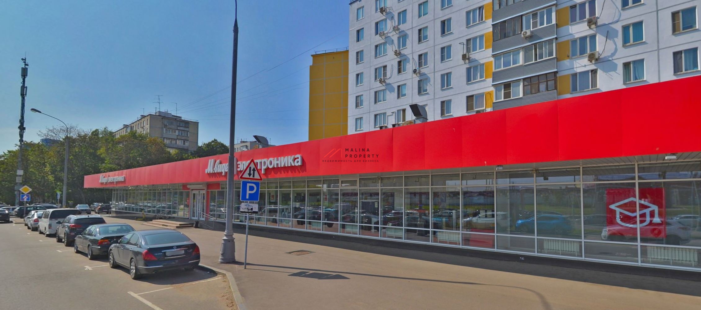 Аренда торгового помещения у метро Петровско-Разумовская