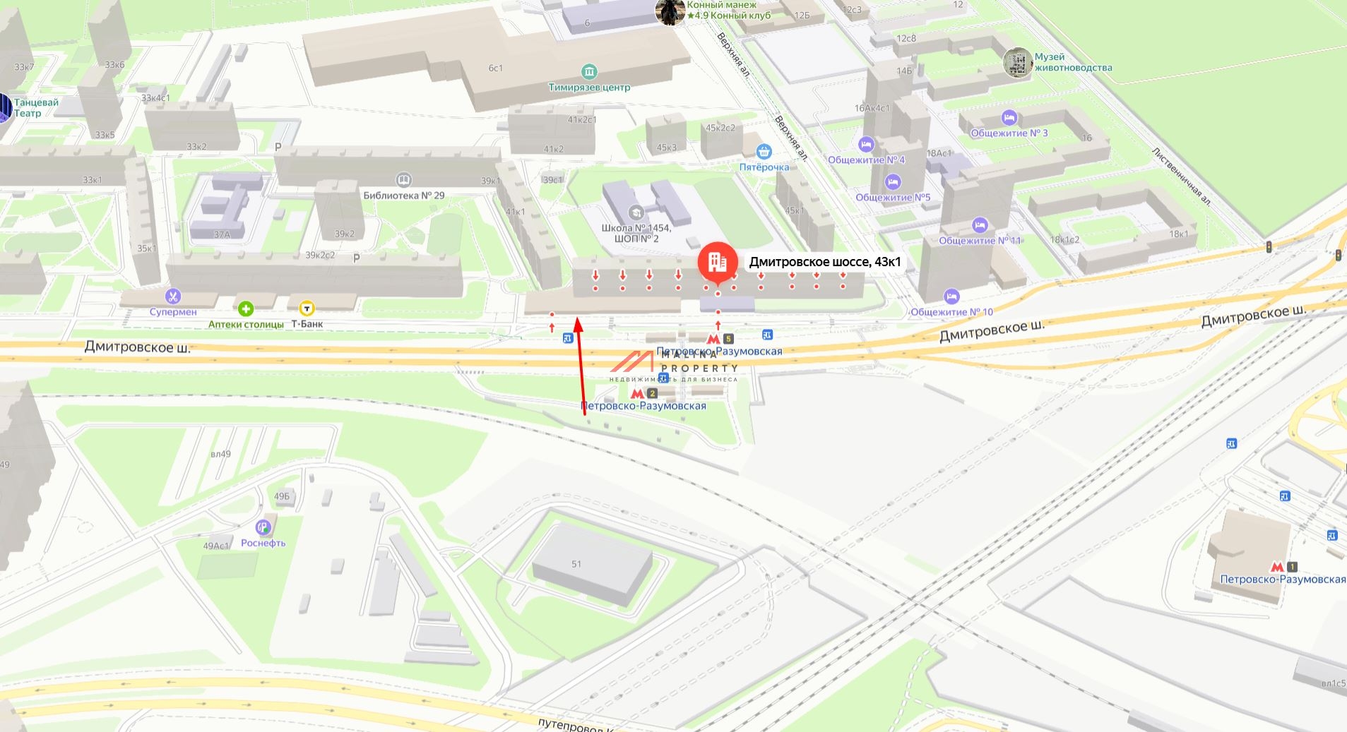 Аренда торгового помещения у метро Петровско-Разумовская