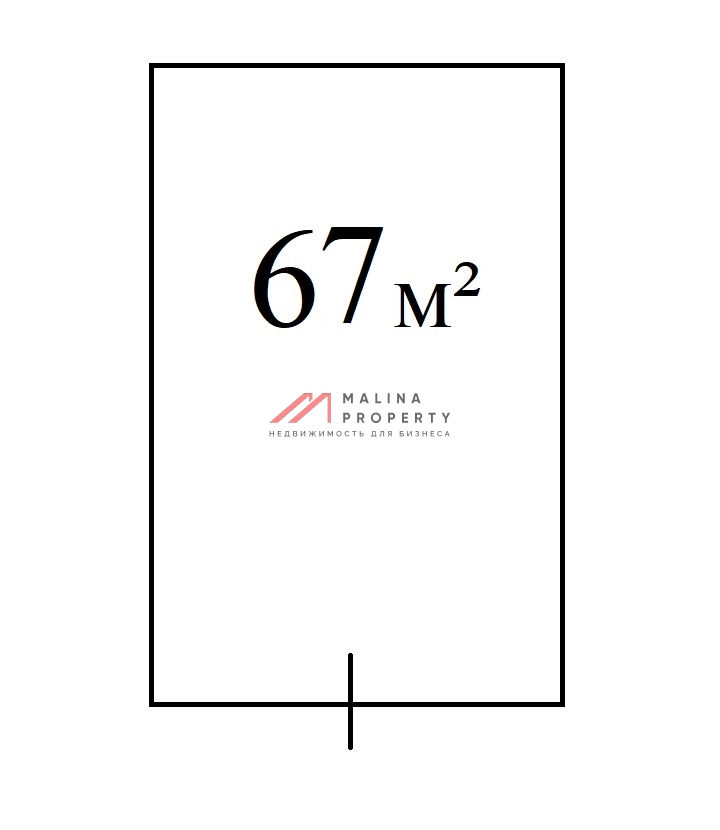 Аренда торгового помещения на Варшавском шоссе
