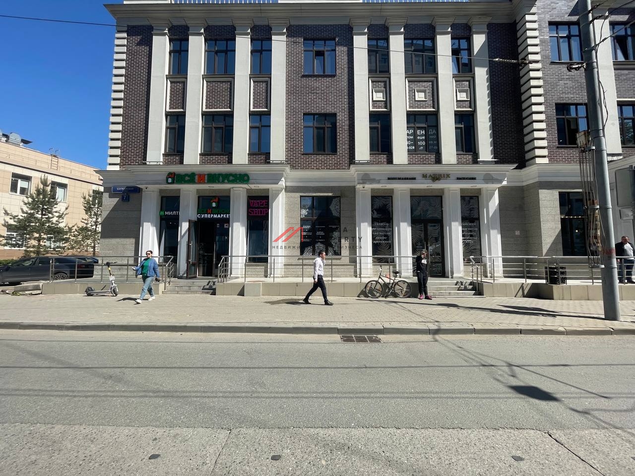 Продажа торгового помещения с арендатором на Бауманской