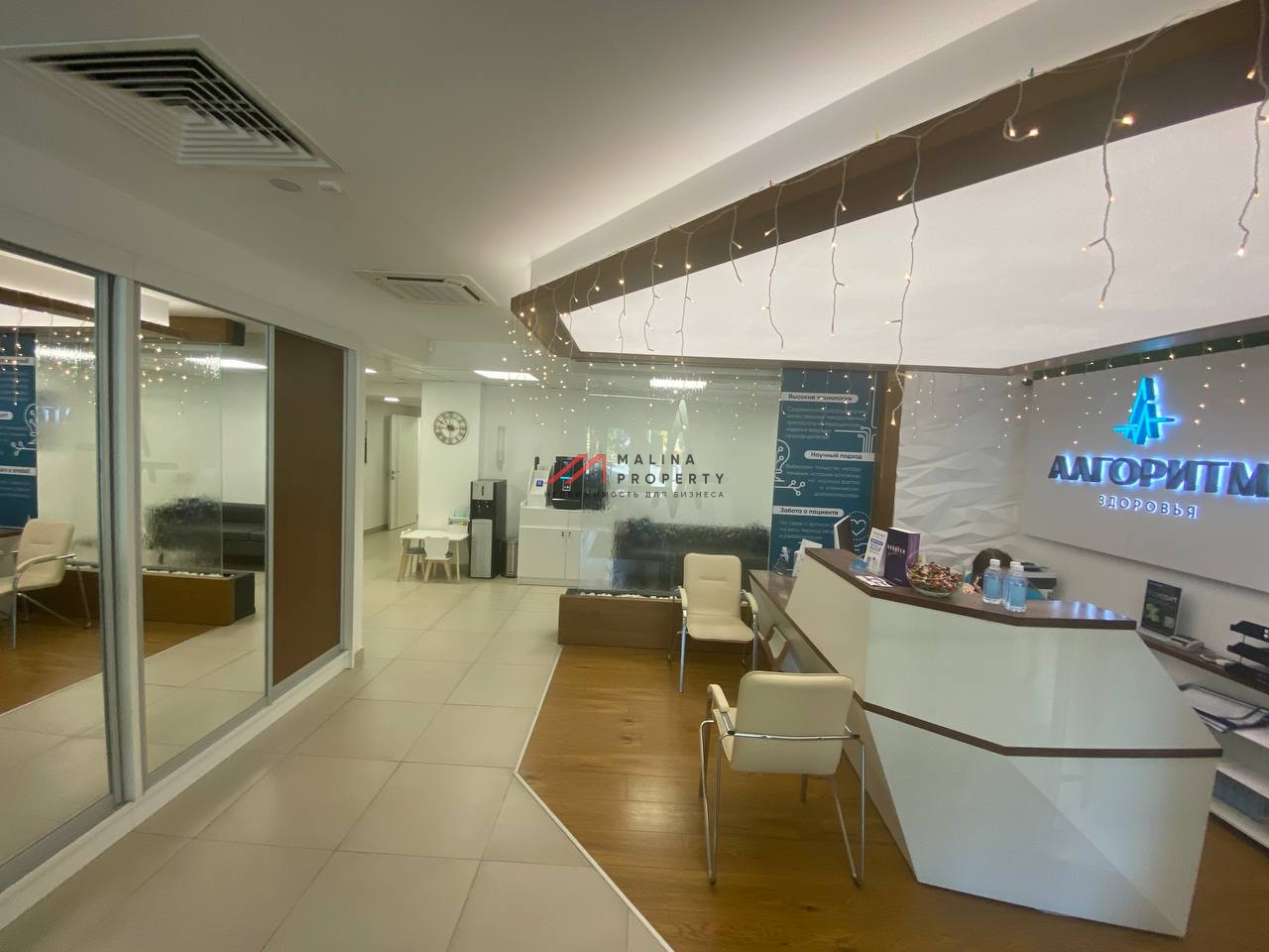 Продажа помещения с арендатором