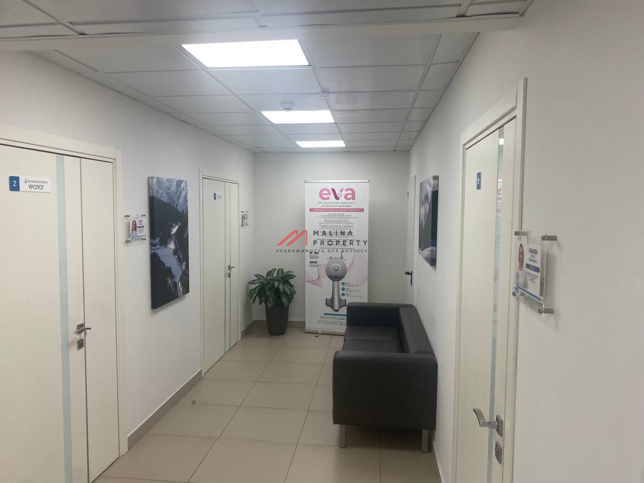 Продажа помещения с арендатором