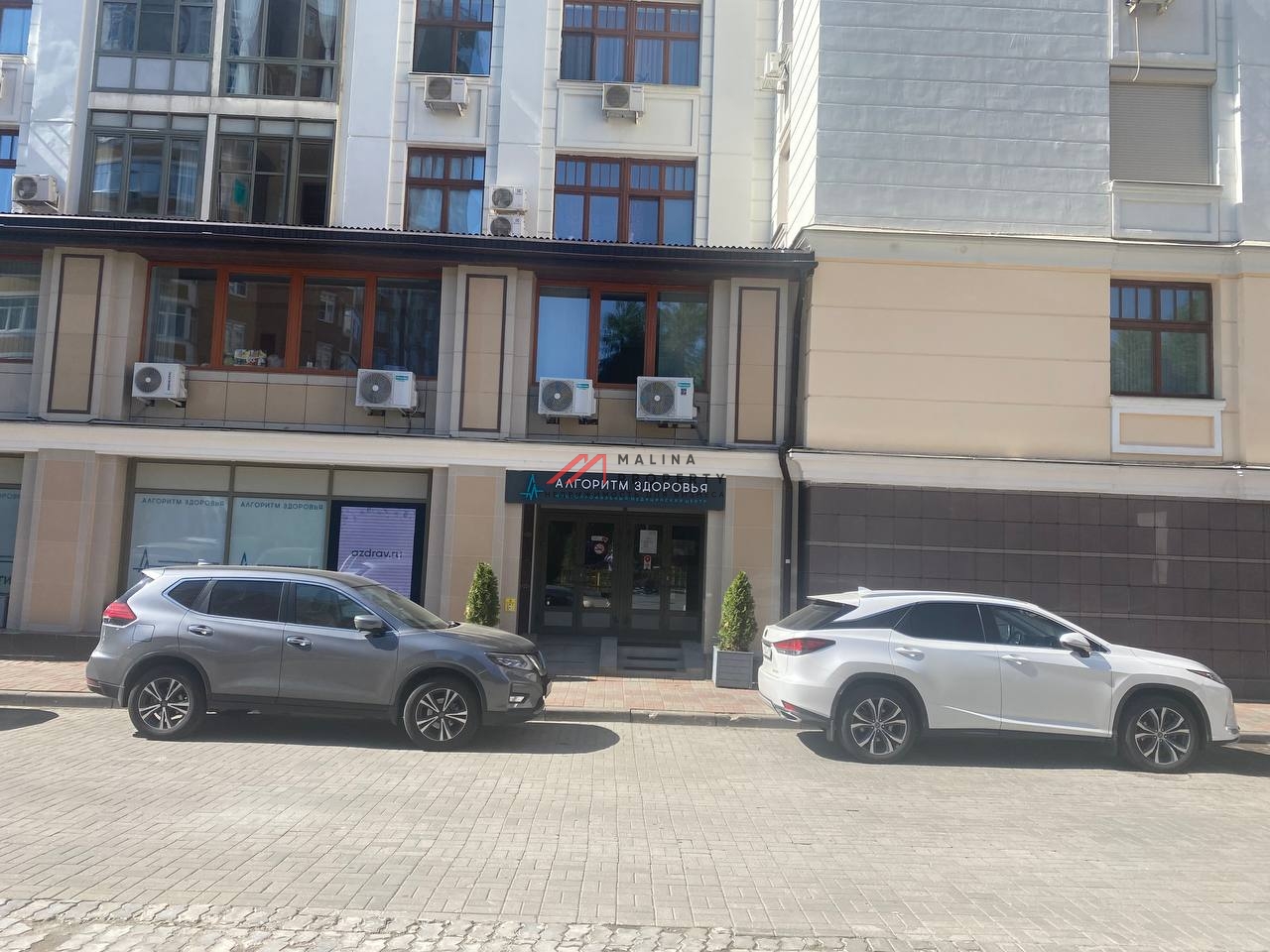 Продажа помещения с арендатором