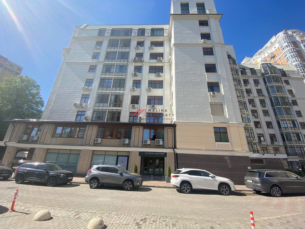 Продажа помещения с арендатором