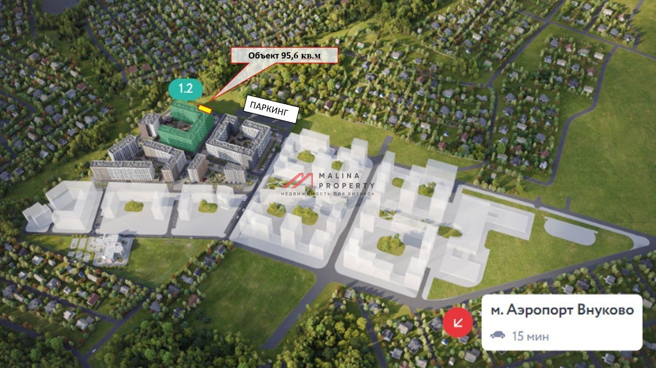 Продажа углового помещения в ЖК "Родные кварталы"