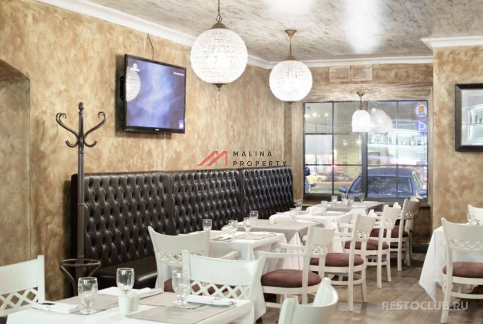 Аренда помещения под общепит в 2х минутах от м. Маяковская