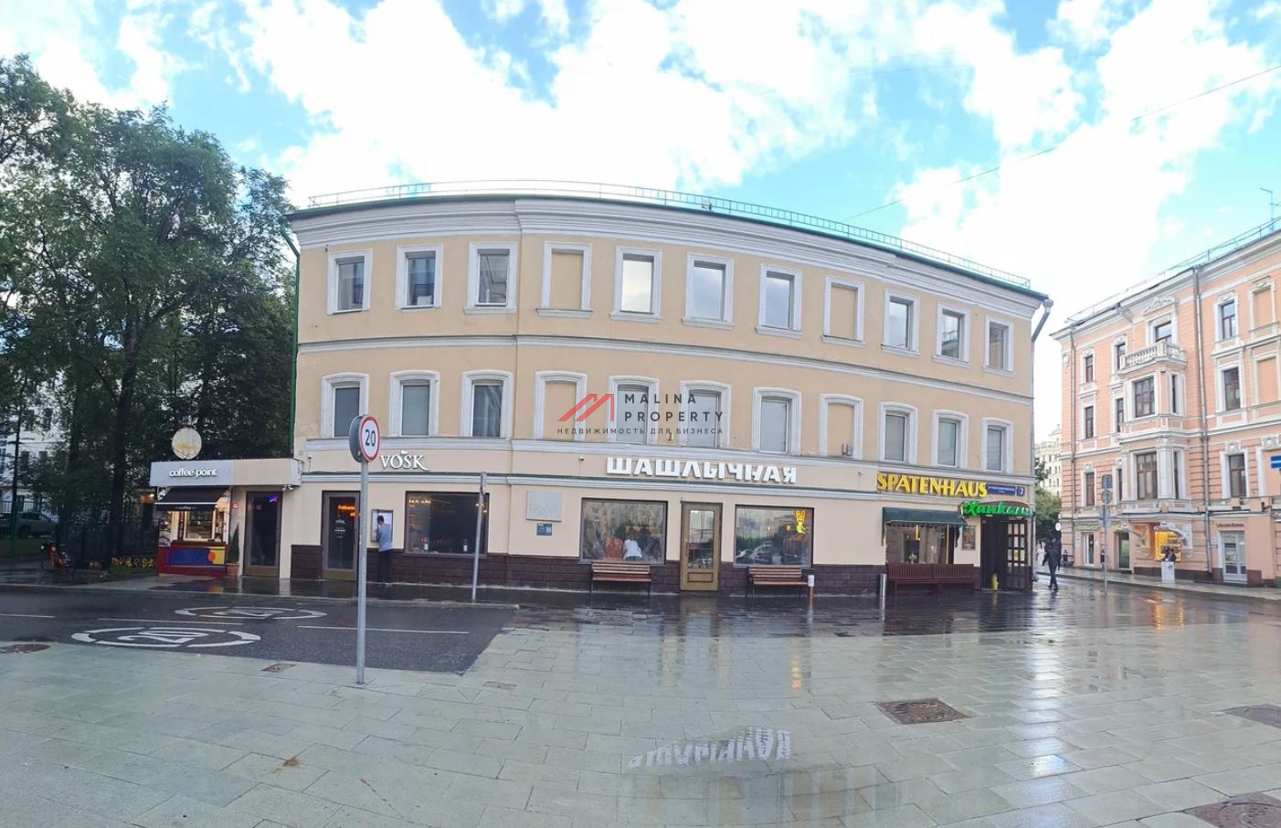 Аренда помещения под общепит в 2х минутах от м. Маяковская