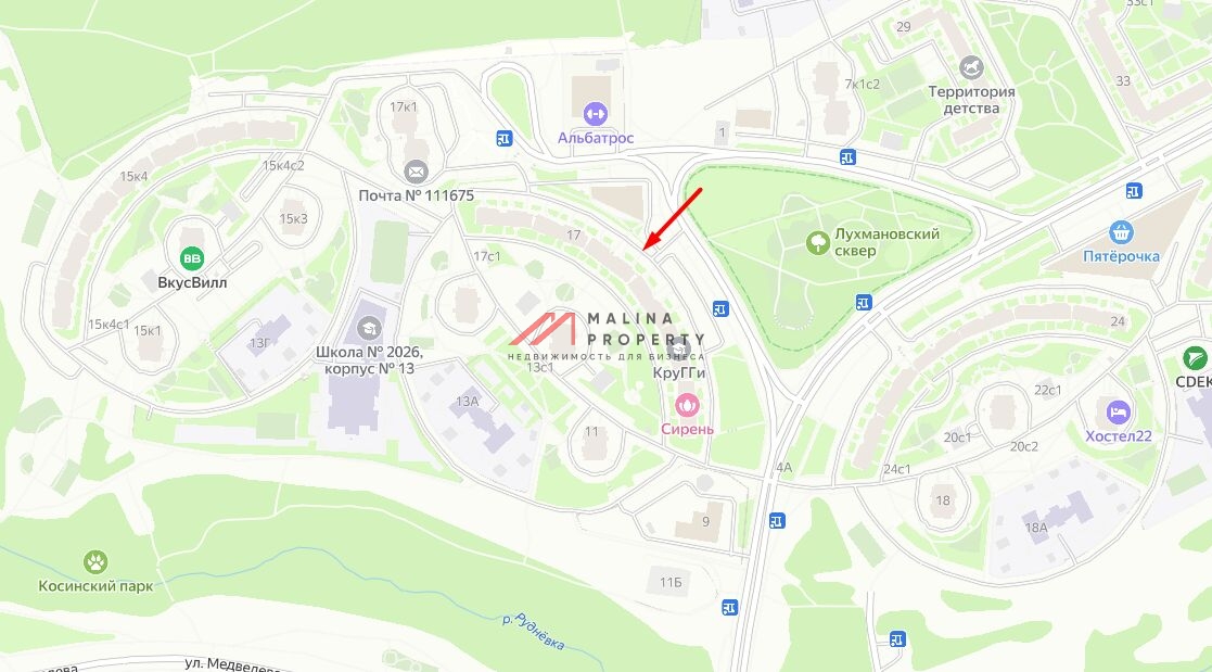 Продажа помещения с арендатором аптека