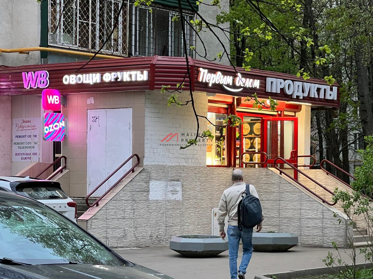 Аренда торгового помещения район Северное Тушино