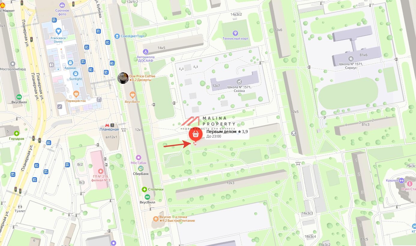 Аренда торгового помещения район Северное Тушино