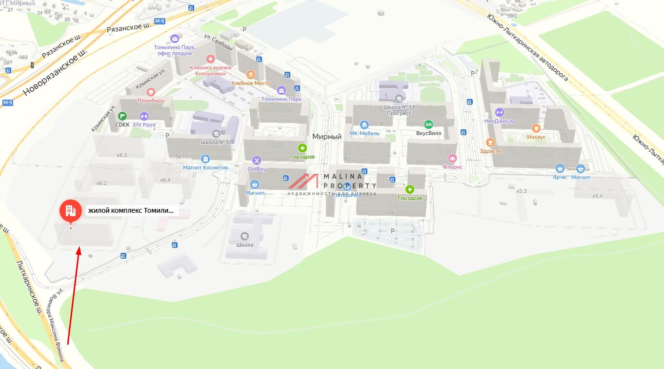 Продажа торгового помещения с арендатором Ozon