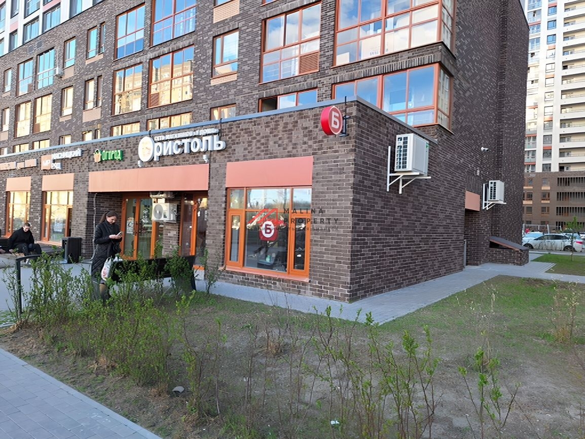 Продажа помещения с арендатором Бристоль в ЖК "Новоград Павлино" 
