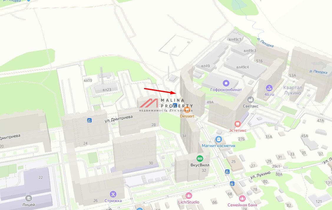 Продажа торгового помещения в Балашихе