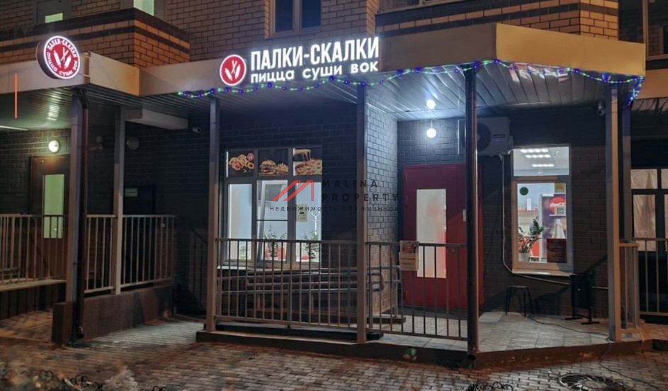 Продажа торгового помещения в Долгопрудном