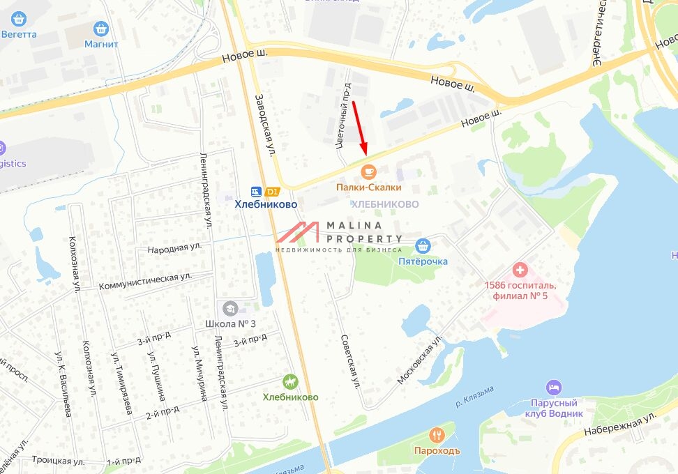 Продажа торгового помещения в Долгопрудном