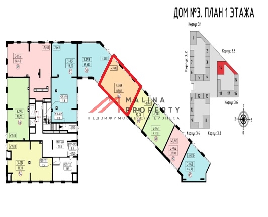 Продажа торгового помещения в жилом комплексе Дзен кварталы 