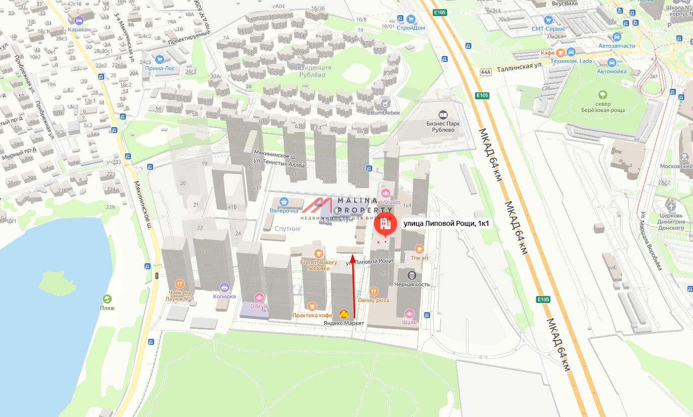 Продажа торгового помещения с арендатором в ЖК "Спутник" 