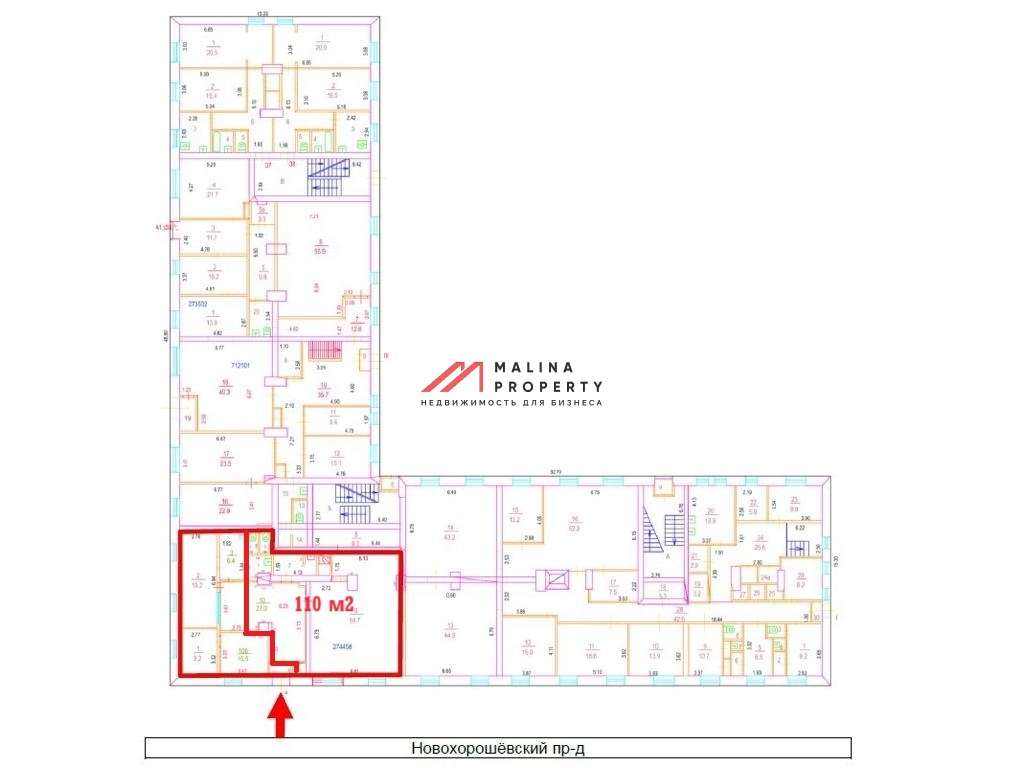 Аренда торгового помещения в Москве