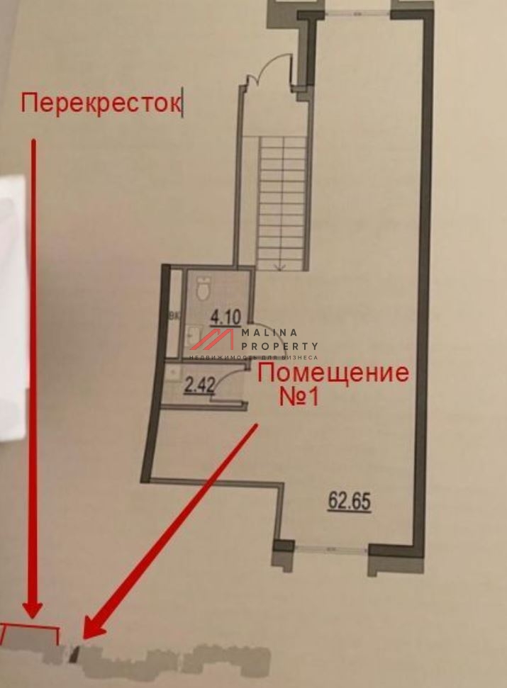 Аренда торгового помещения в ЖК «Дом Достижение»