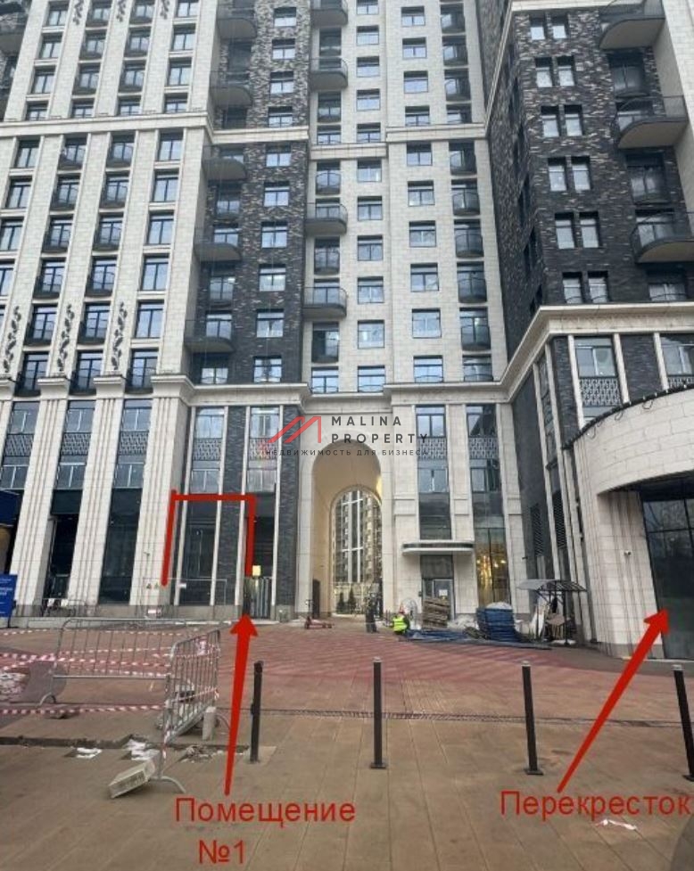 Аренда торгового помещения в ЖК «Дом Достижение»