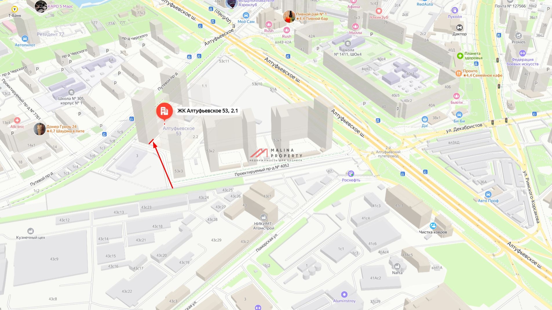 Продажа торгового помещения  в ЖК "Алтуфьевское 53"