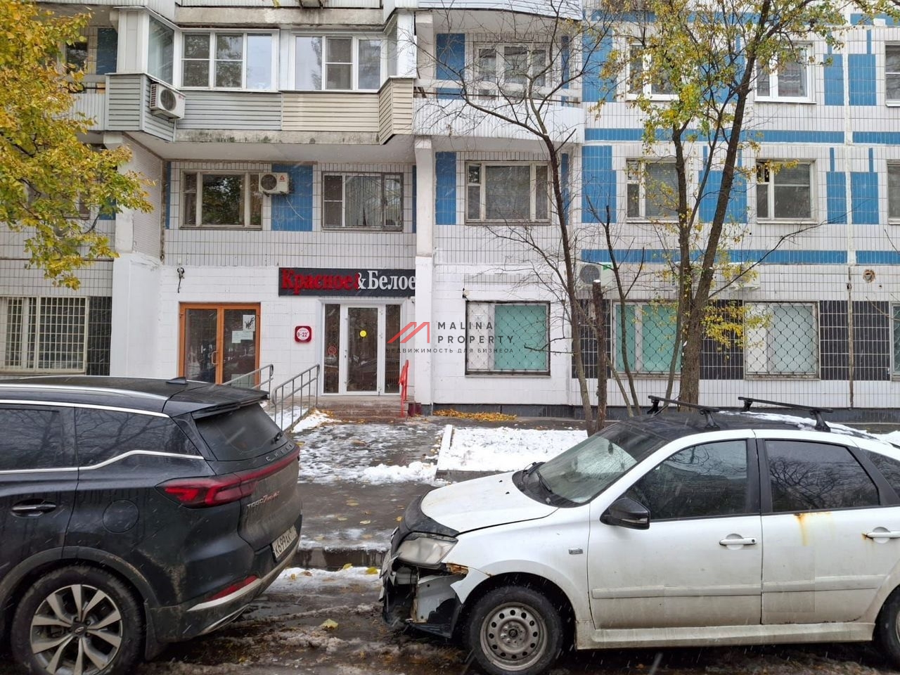 Продажа помещения с арендаторами 