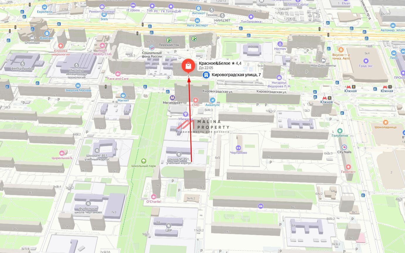 Продажа помещения с арендаторами 