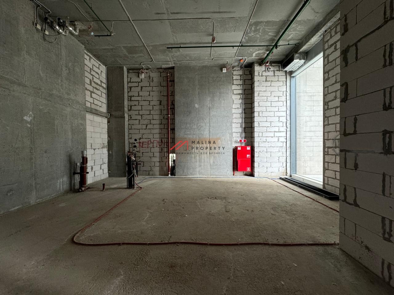 Аренда помещения в ЖК "Will Towers"