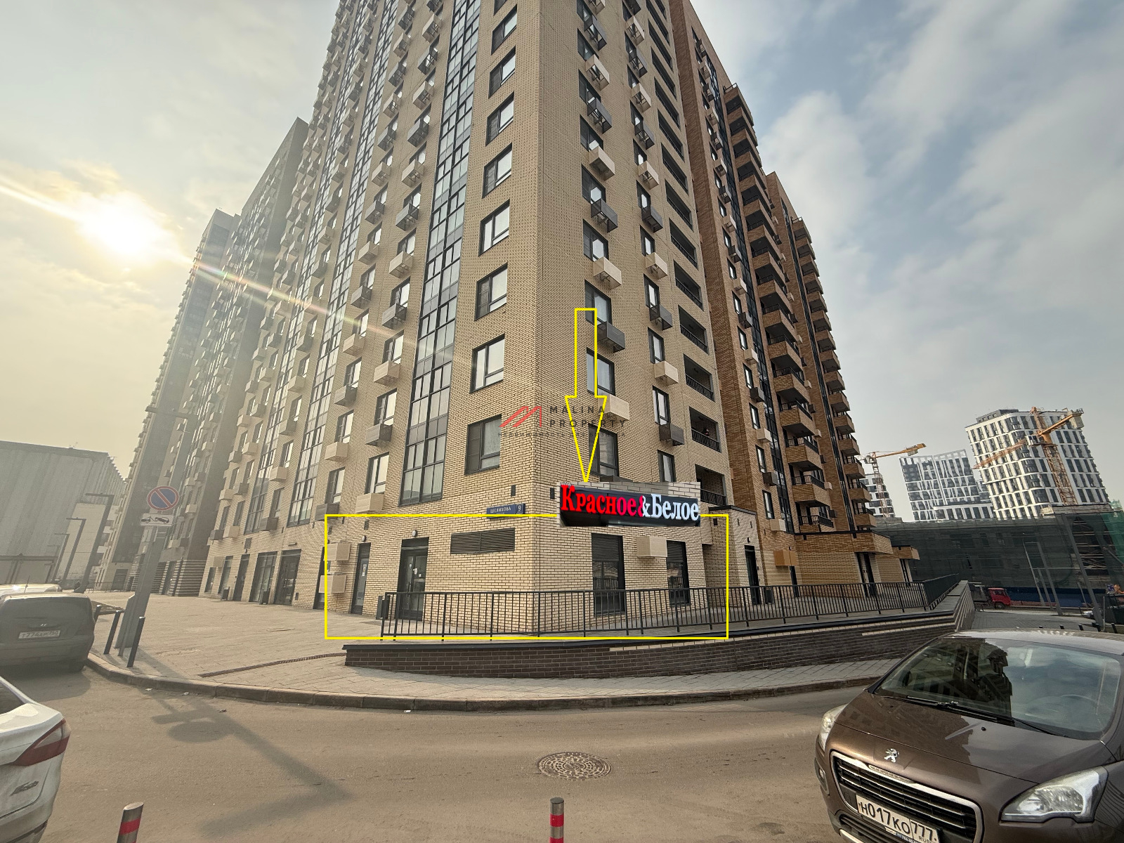 Продажа с арендатором "Красное и Белое" в новом доме 