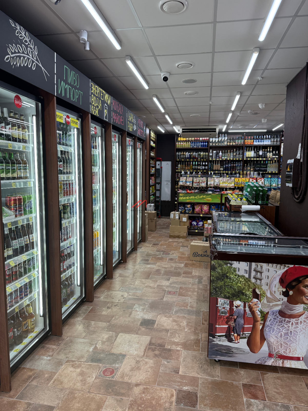 Продажа с арендатором "Красное и Белое" в новом доме 