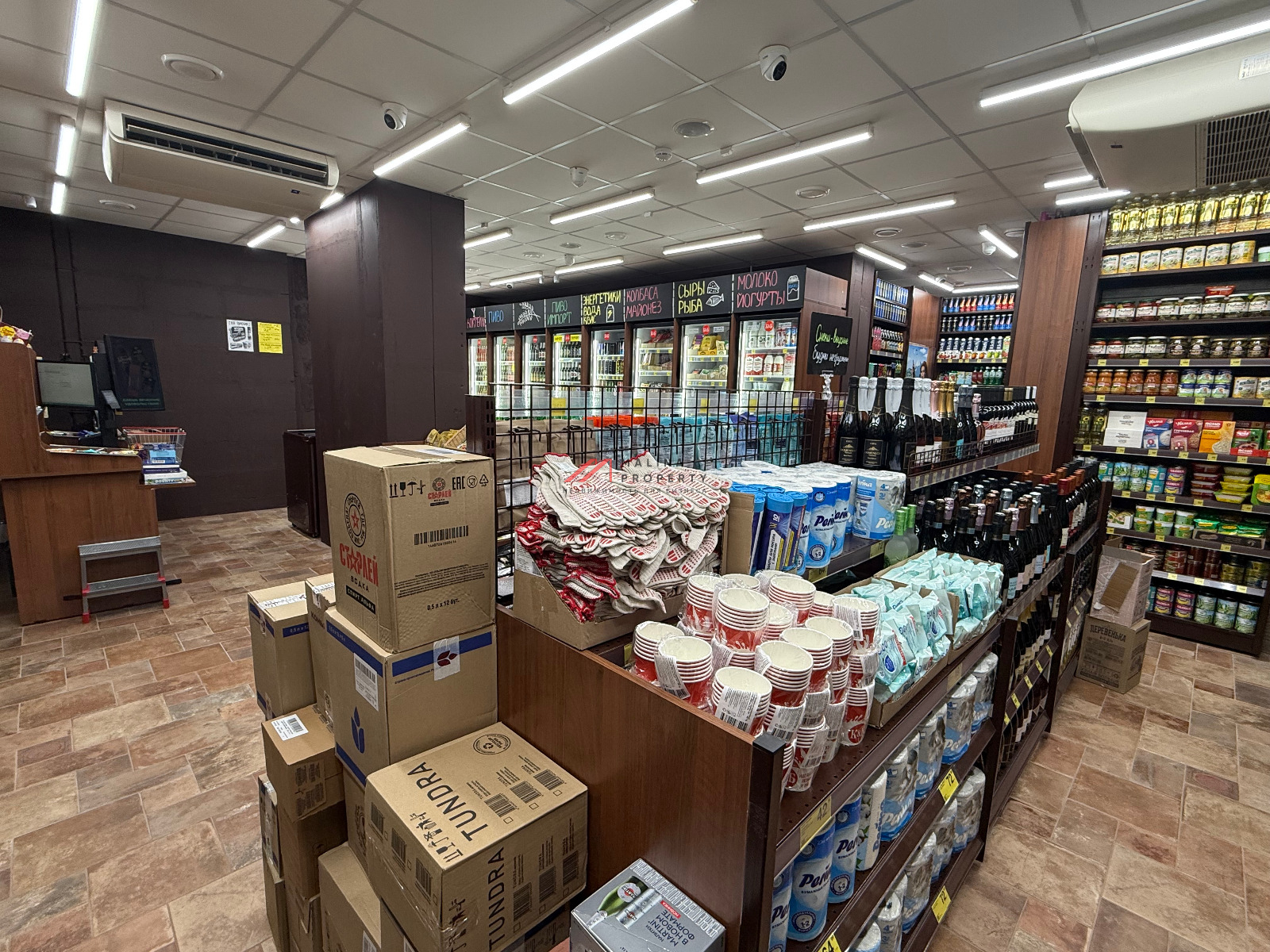 Продажа с арендатором "Красное и Белое" в новом доме 