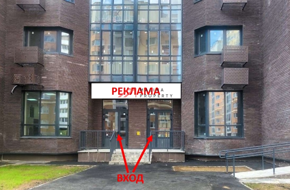 Аренда торгового помещения в ЖК "Восточный"