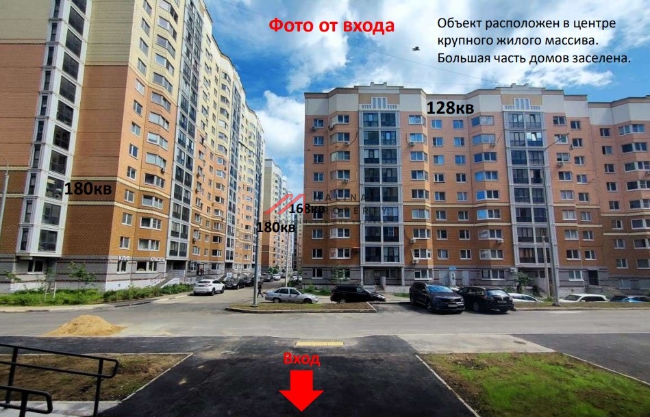 Аренда торгового помещения в ЖК "Восточный"