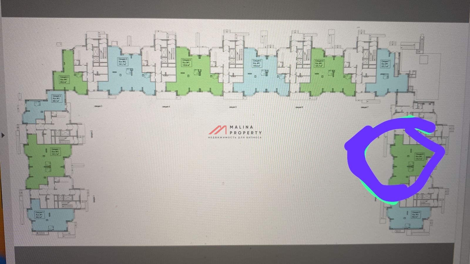 Аренда торгового помещения в ЖК "Восточный"