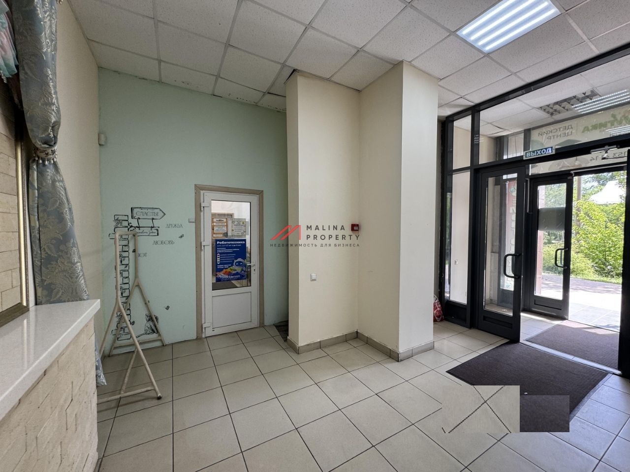 Аренда торгового помещения в ЖК "Комфортный квартал" 