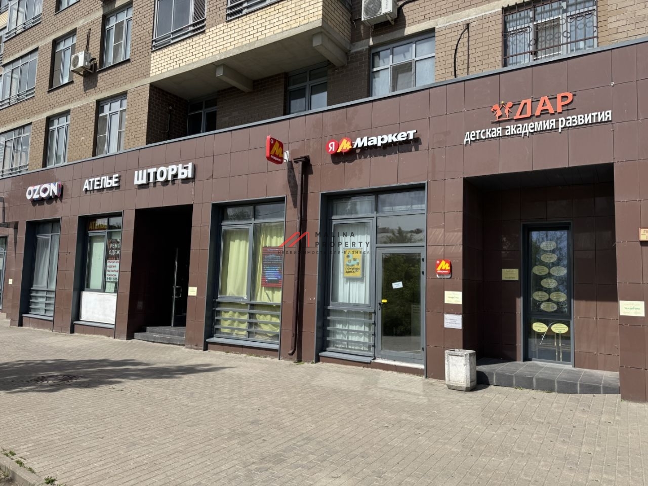 Аренда торгового помещения в ЖК "Комфортный квартал" 