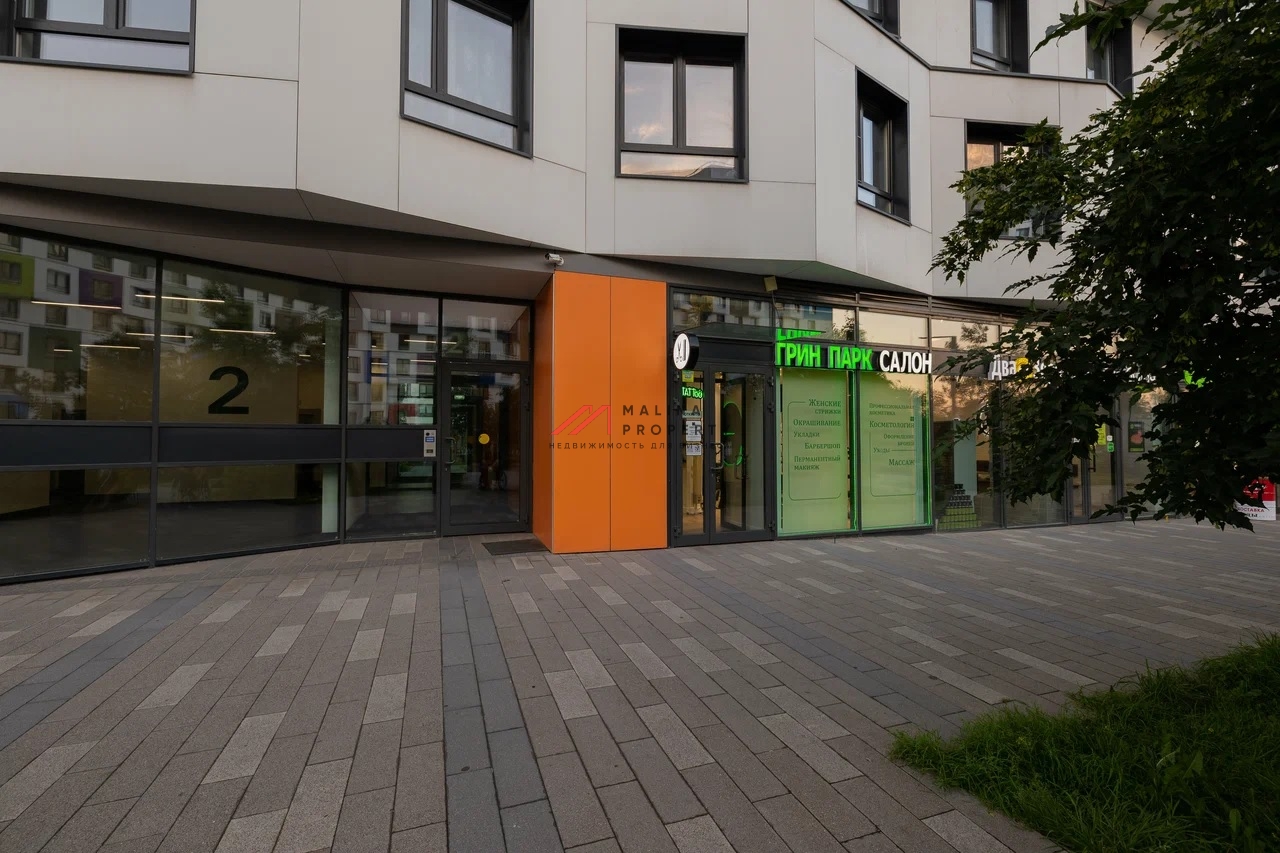 Продажа помещения с арендатором в ЖК Грин парк 