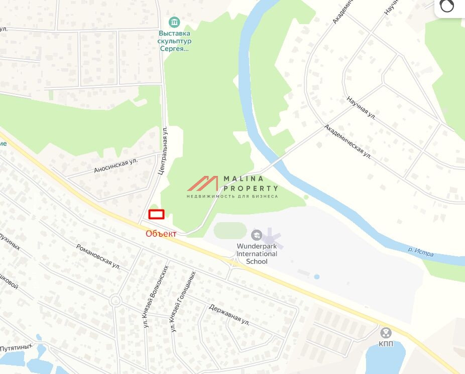 Продажа торгового здания с сетевыми арендаторами