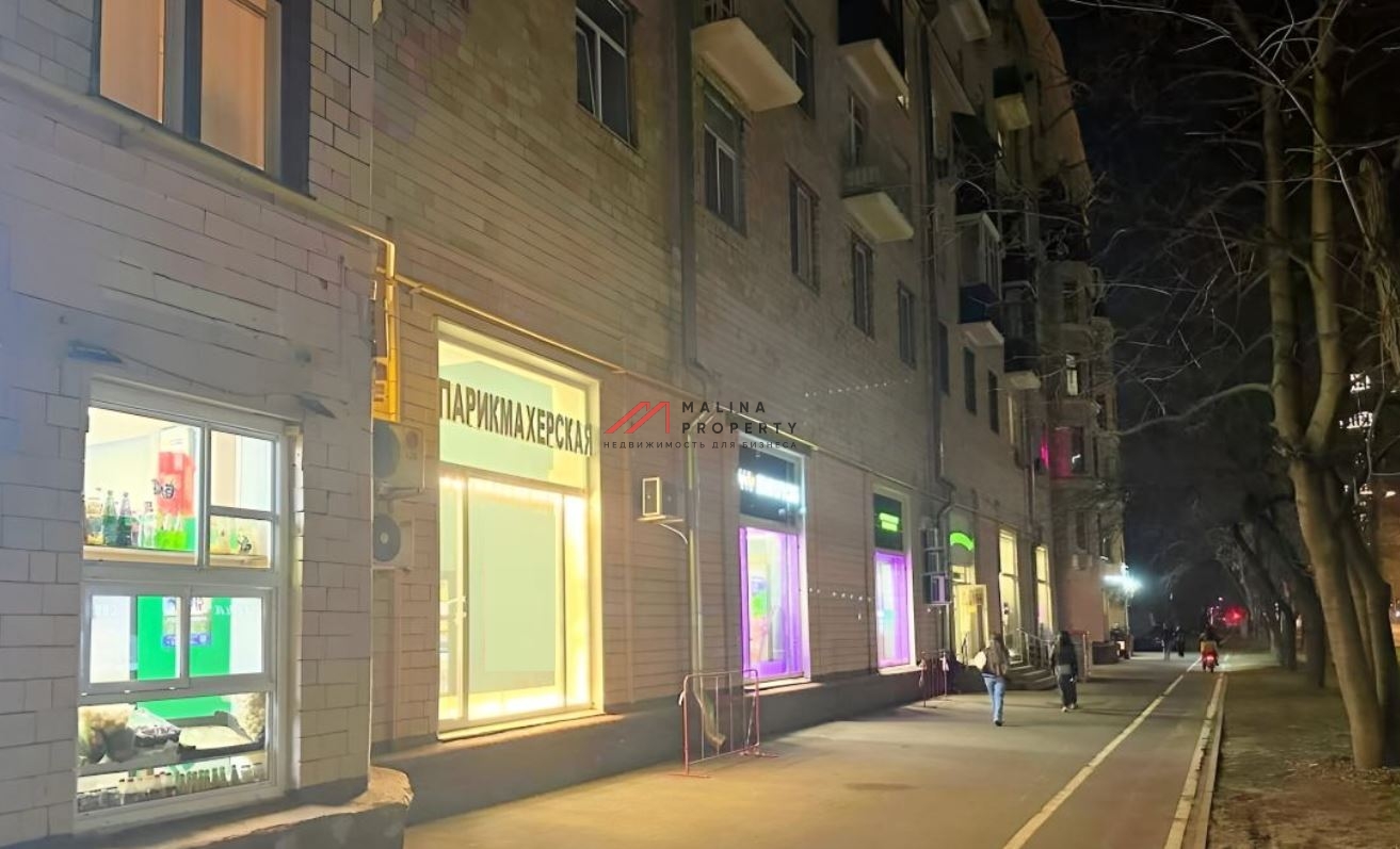 Продажа помещения с арендаторами на Тимирязевской