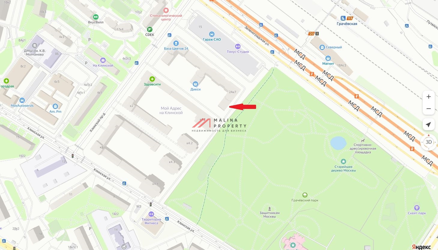 Аренда нежилого помещения в ЖК "Мой адрес на Клинской"